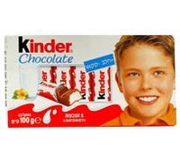 שוקולד קינדר לילדים